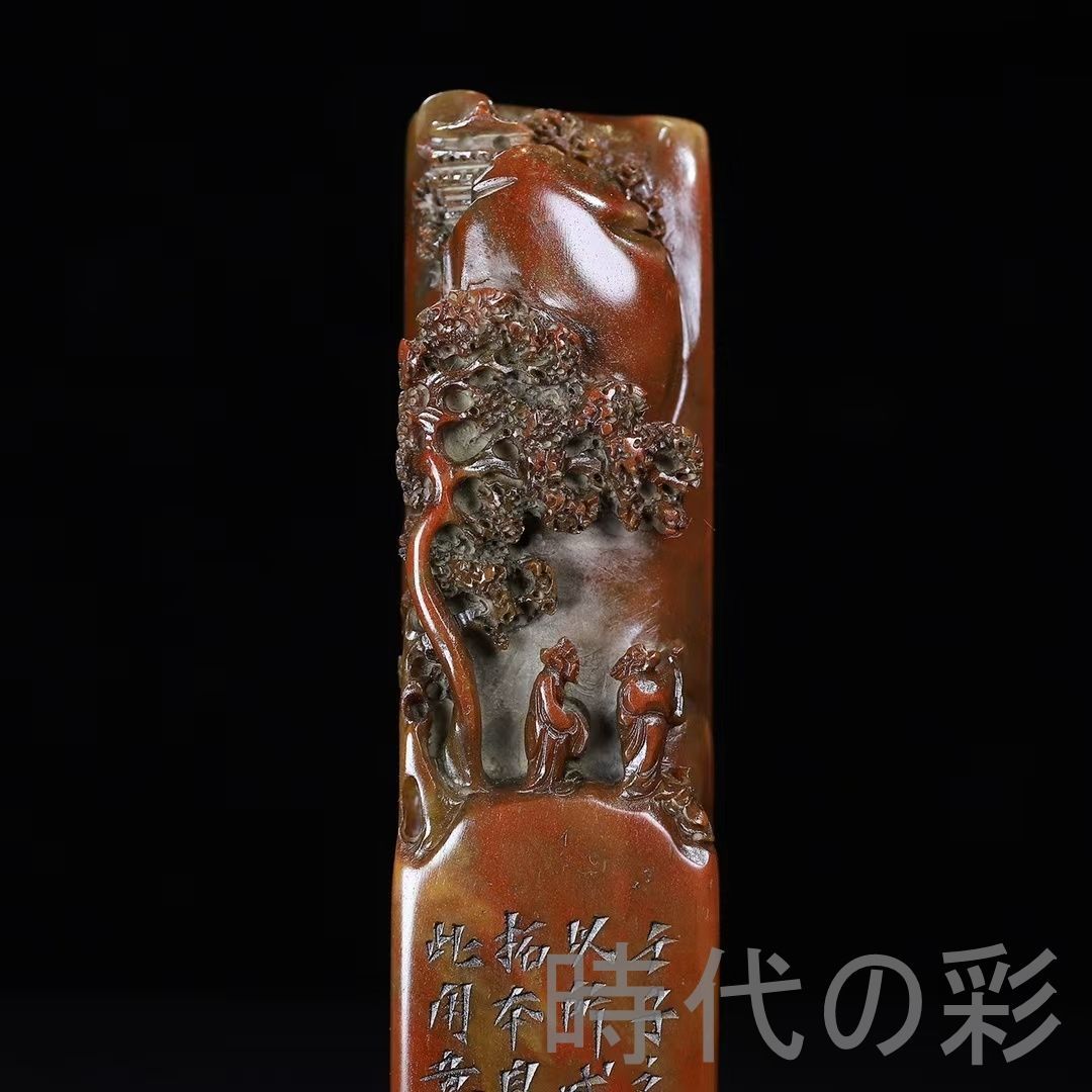 【逸品】　文房具旧蔵　印鑑田黄石 アンティーク 手彫り 高古玉 ・旧藏 清代 古寿山石水草凍田黄石随形印鑑 中国古美術品 古