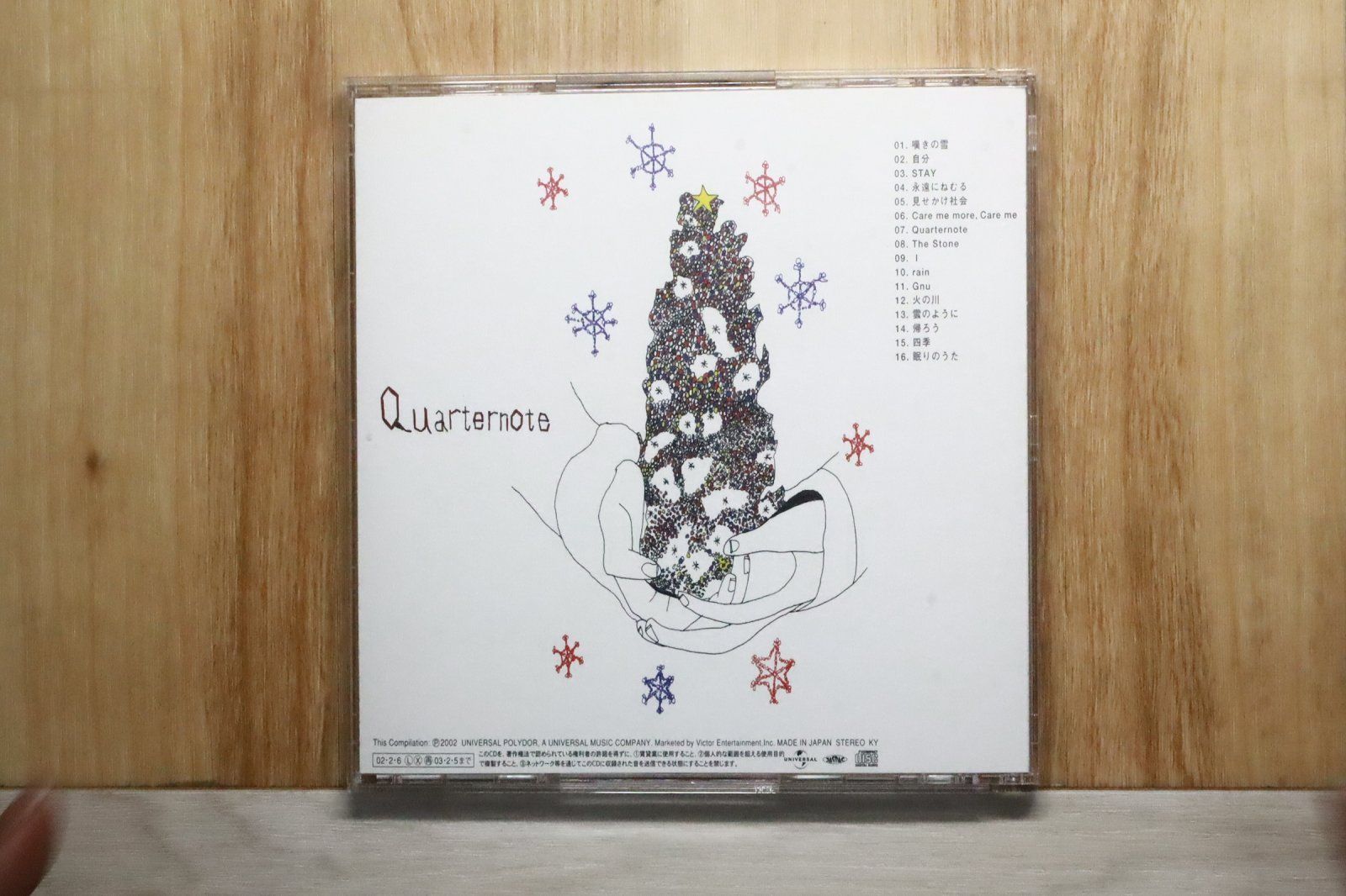 国内盤CD☆小谷美紗子/Misako Odani□ Quarternote~THE BEST OF ODANI