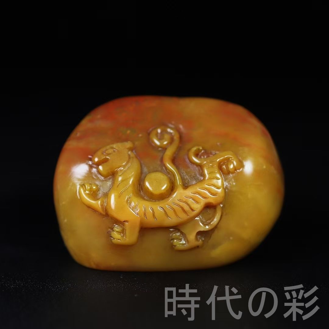 旧蔵 寿山原石 白虎 印章】威厳古趣 篆刻 印材 彫刻 印鑑 印章 時代物