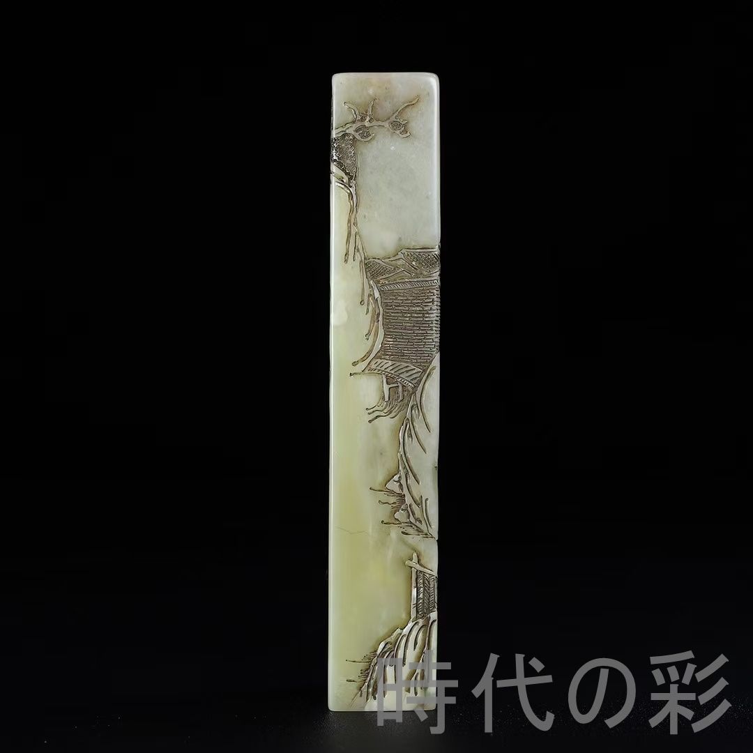 旧蔵 寿山石〈泛舟訪友〉山水人物 薄意彫 印章】文人雅趣 篆刻 印材