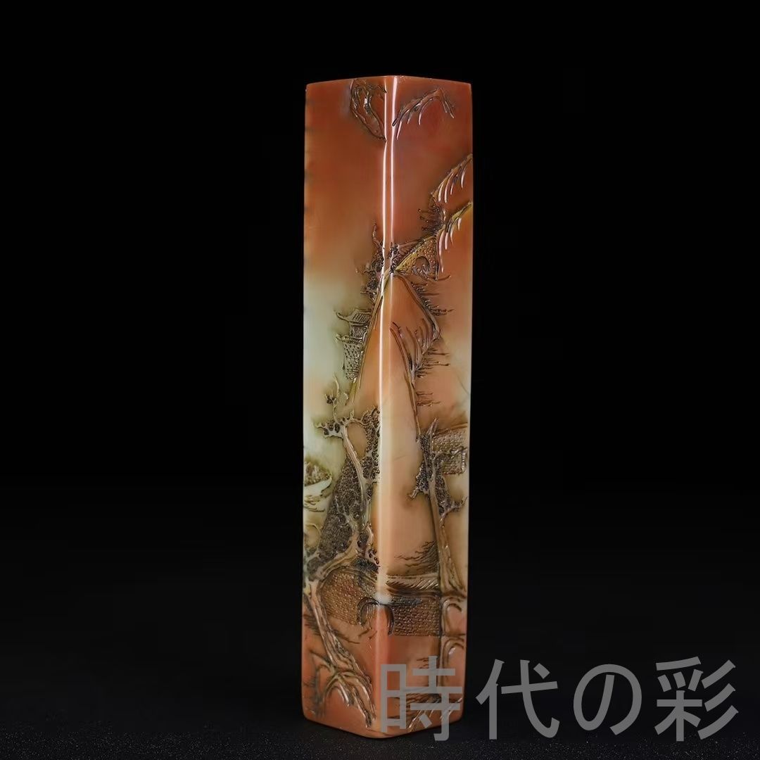 旧蔵 寿山芙蓉石 山水人物 薄意彫 印章】文人雅趣 篆刻 印材 彫刻 印鑑