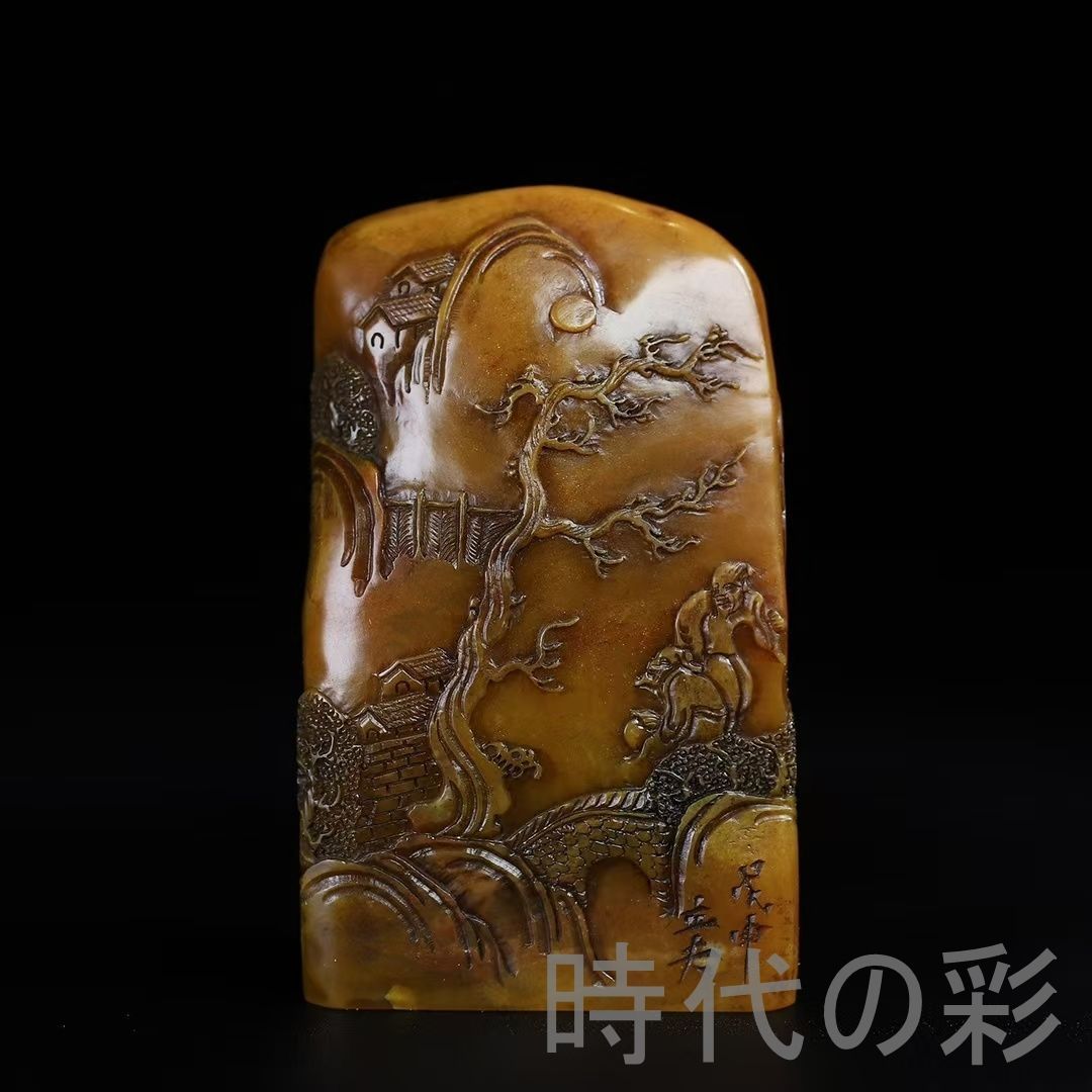 旧蔵 寿山石 薄意彫 松下論道人物 印章】文人趣味 篆刻 印材 彫刻 印鑑