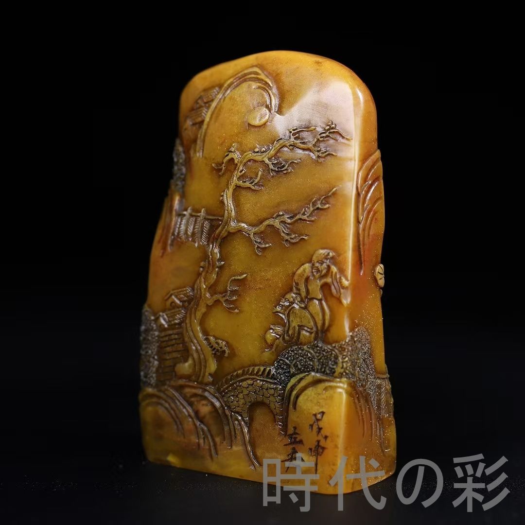 旧蔵 寿山石 薄意彫 松下論道人物 印章】文人趣味 篆刻 印材 彫刻 印鑑