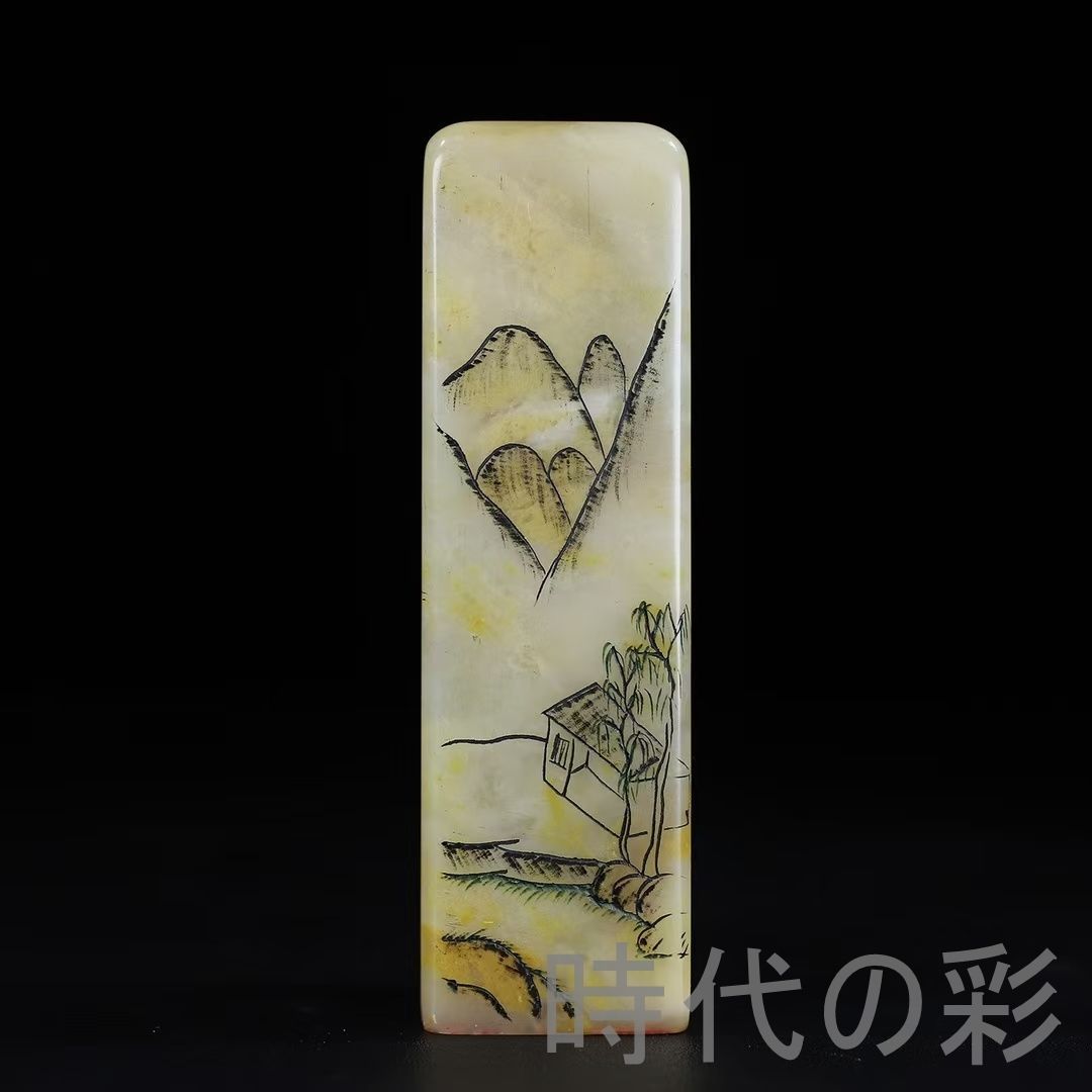 旧蔵 寿山石 羅漢 薄意彫 印章】静謐古趣 篆刻 印材 彫刻 印鑑 印章