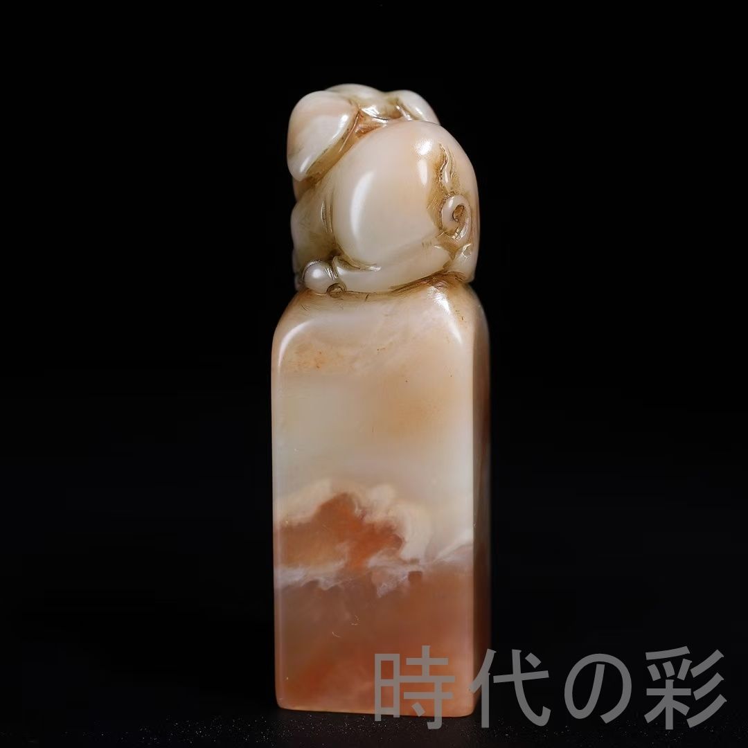 旧蔵 寿山芙蓉凍石〈祝福〉福猪鈕 印章】富貴吉祥 篆刻 印材 彫刻 印鑑