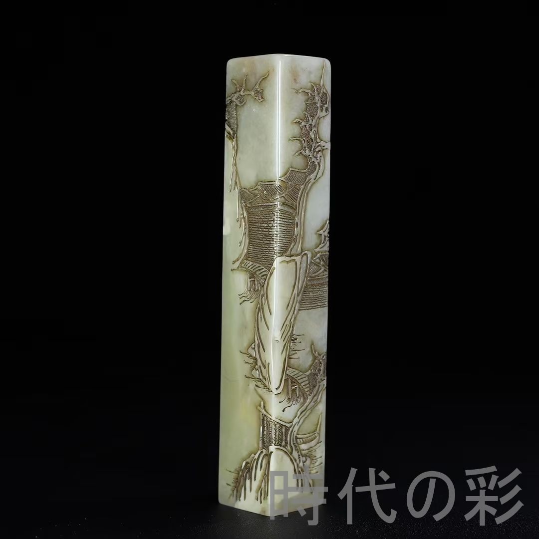 中国古美術・旧蔵人物薄意の印鑑・寿山石原石彫り・印材・書道具・文房置物・風水開運 中国古美術・旧蔵人物薄意の印鑑・寿山石原石彫り・印材・書道具・