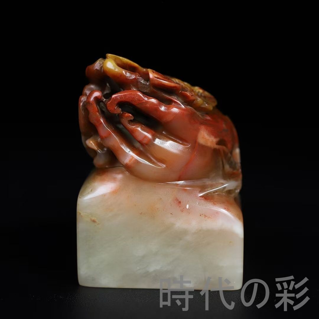 旧蔵 寿山芙蓉凍石〈福寿綿長〉佛手 印章】吉祥雅印 篆刻 印材 彫刻