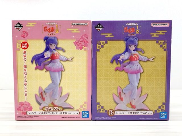 未開封 一番くじ「TVアニメ らんま1/2」2弾 B賞 ・ラストワン賞