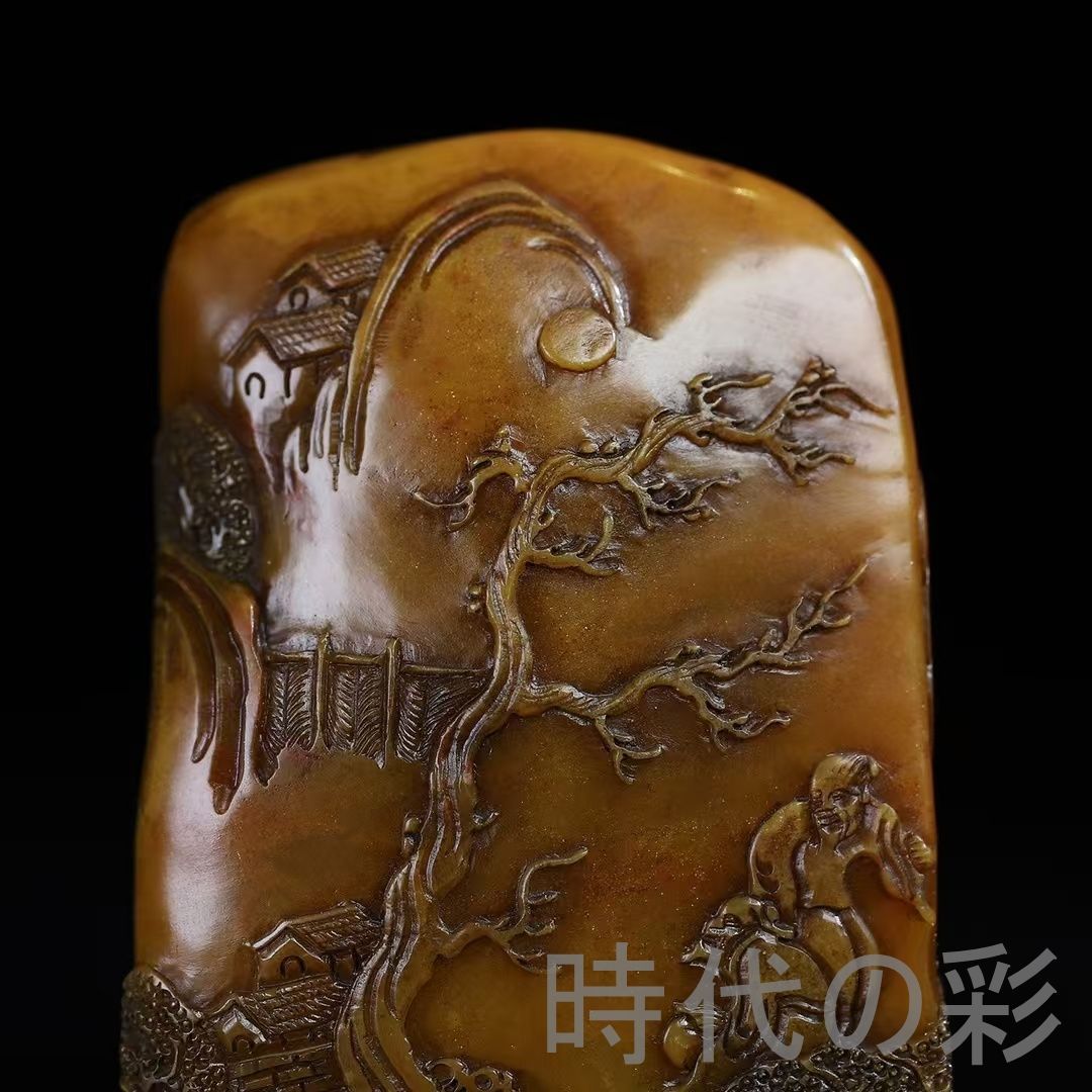 旧蔵 寿山石 薄意彫 松下論道人物 印章】文人趣味 篆刻 印材 彫刻 印鑑