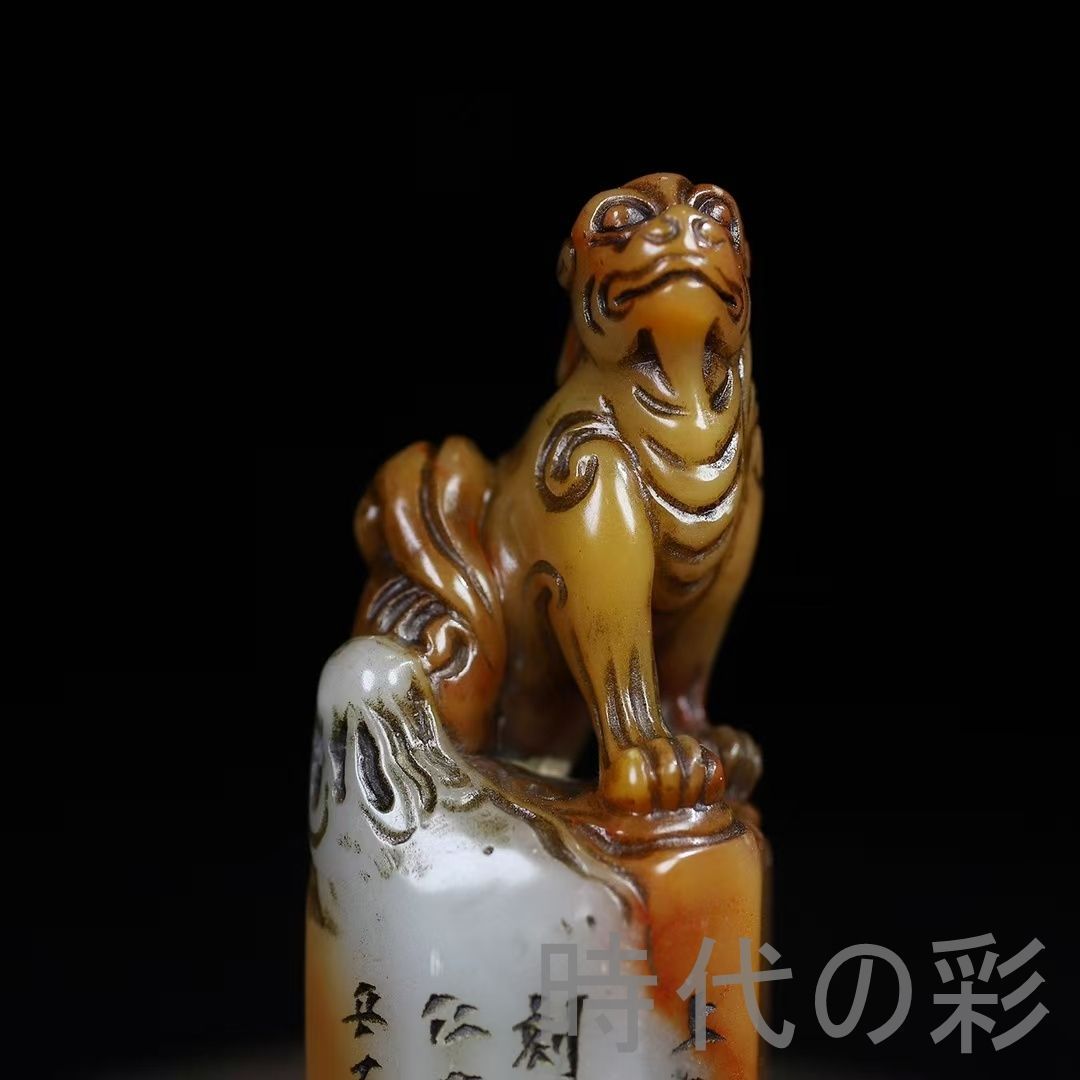 旧蔵 寿山石 瑞獣鈕 六角印章】端正古雅 篆刻 印材 彫刻 印鑑 印章