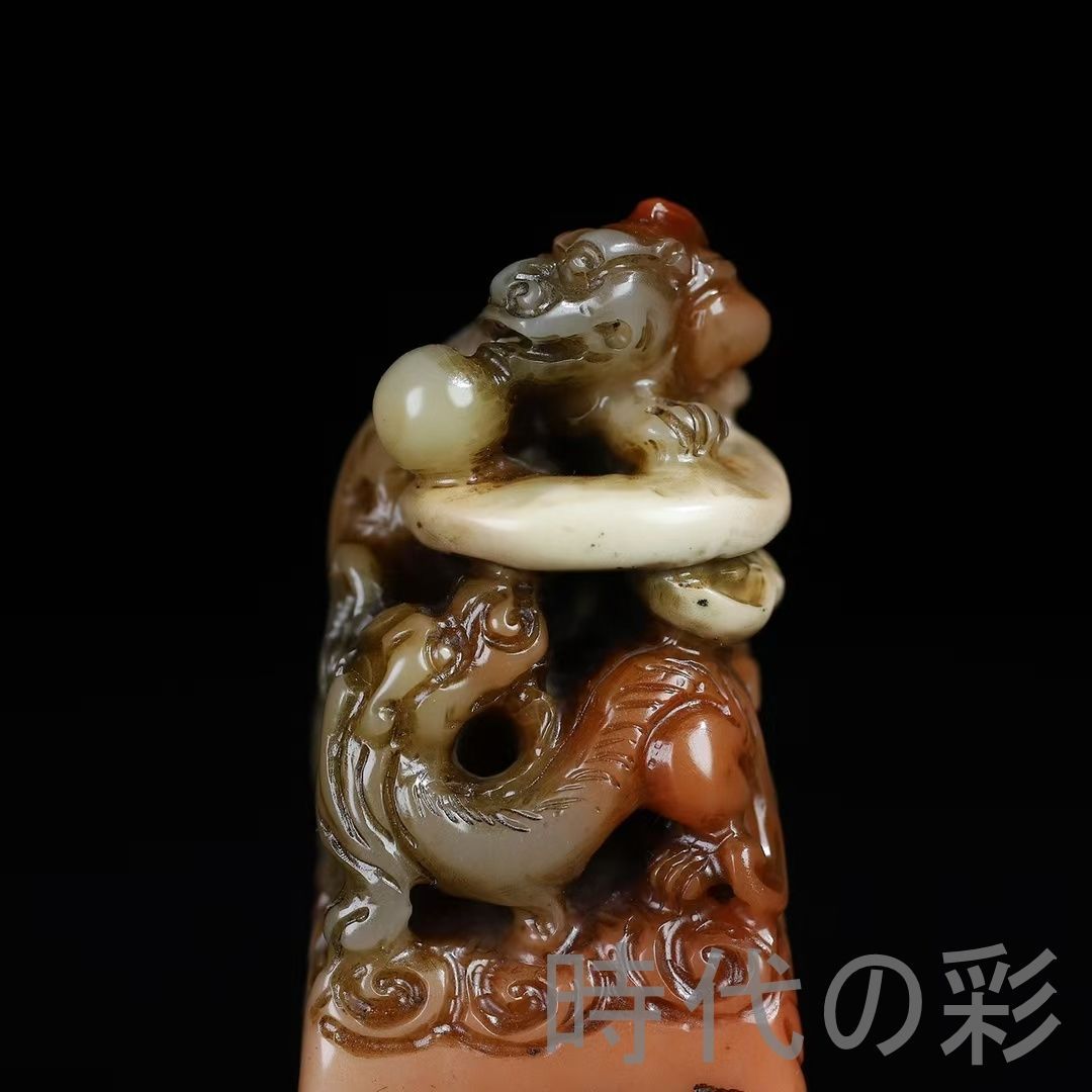 醉芙蓉 落款 書道 彫刻 印鑑 印材 印章 時代物 中国 醉芙蓉 落款 書道