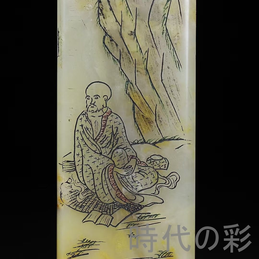 旧蔵 寿山石 羅漢 薄意彫 印章】静謐古趣 篆刻 印材 彫刻 印鑑 印章