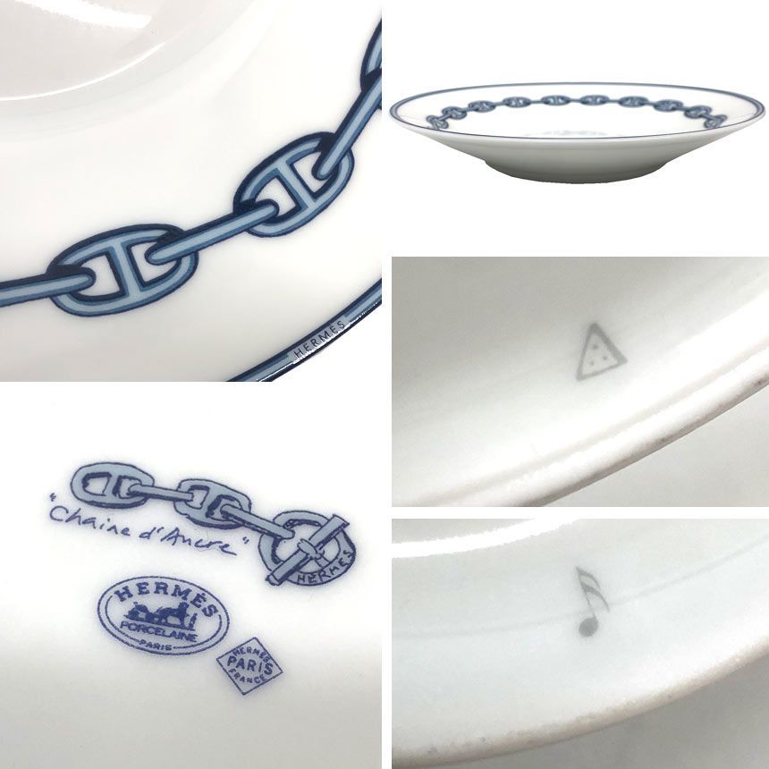 エルメス シェーヌダンクル カップアンドソーサー プレート ペア Amazon｜エルメス HERMES シェーヌダンクルプラチナ ティーカップ