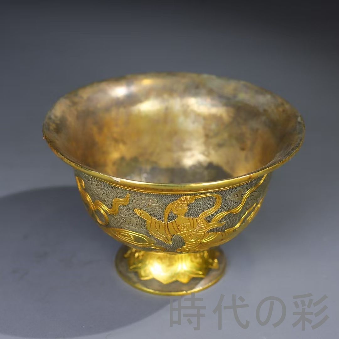 中国古美術 鍍金銅碗 鏨刻手工 酒器 茶器 観賞用 伝統金属工芸 収蔵