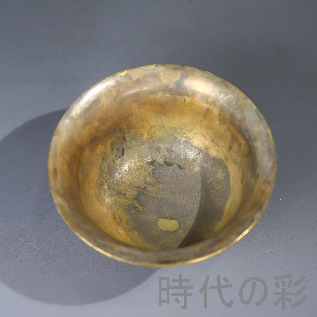 中国古美術 鍍金銅碗 鏨刻手工 酒器 茶器 観賞用 伝統金属工芸 収蔵