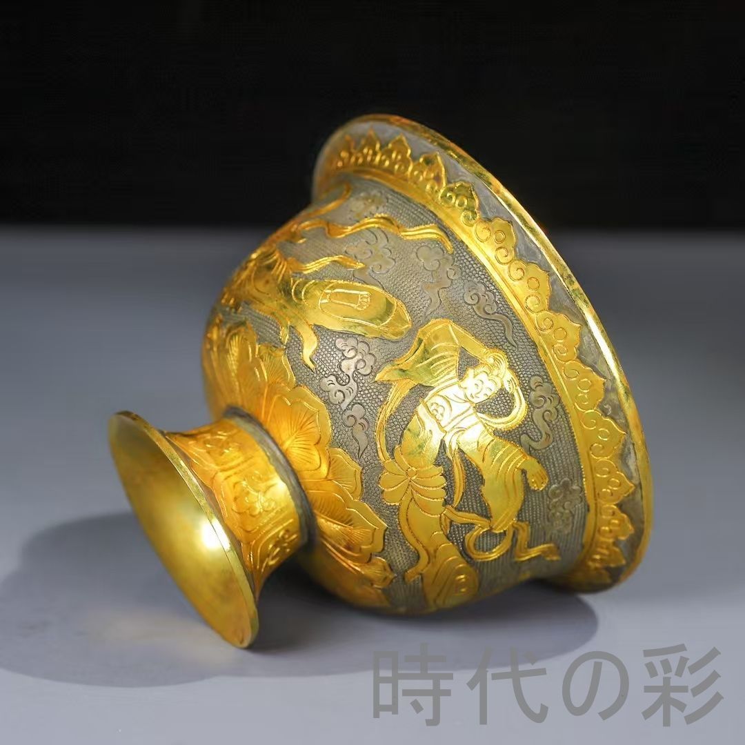 中国古美術 鍍金銅碗 鏨刻手工 酒器 茶器 観賞用 伝統金属工芸 収蔵