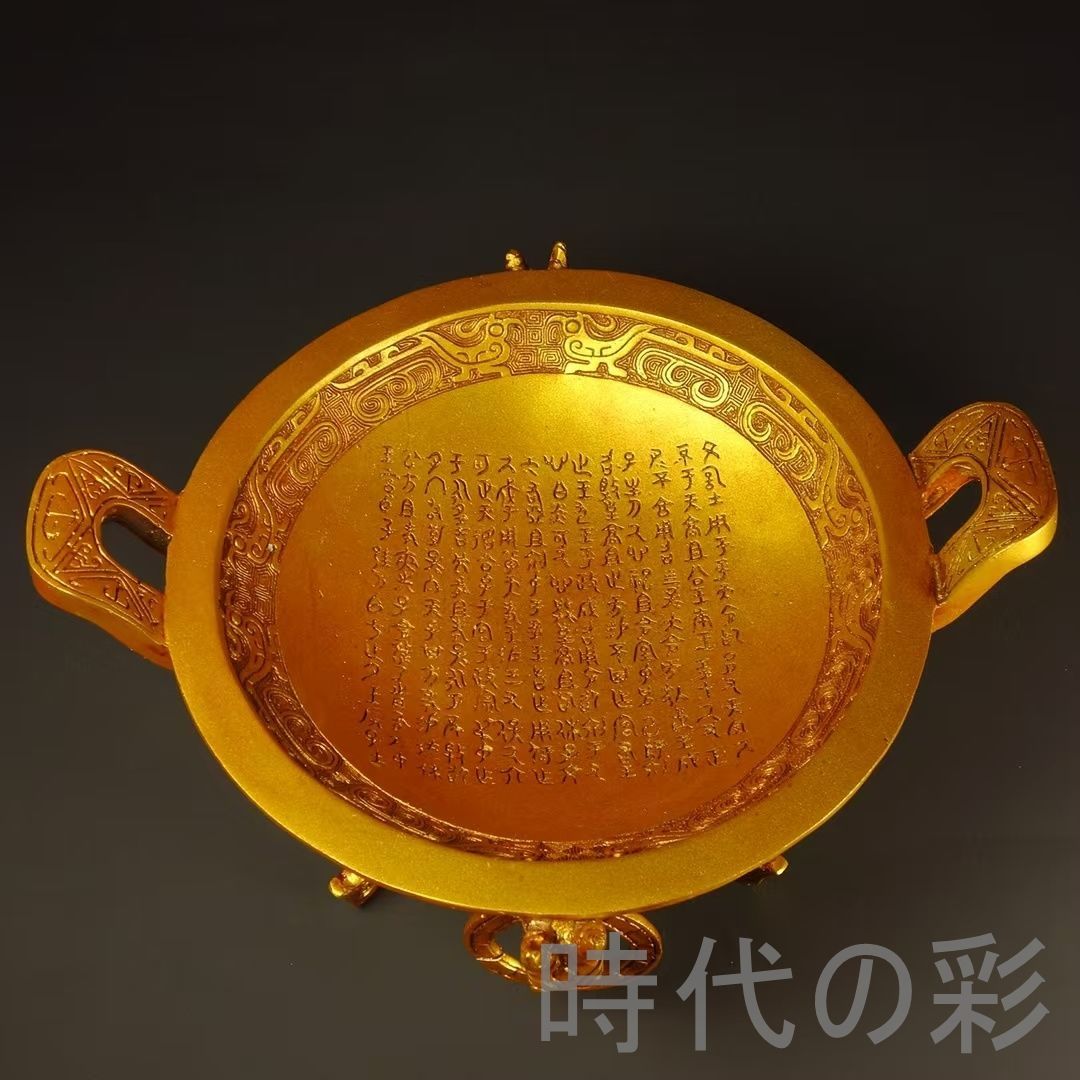 中国古美術 古銅 描金 純銅製 鼎型香炉 鍍金仕上げ 祭祀用 風水置物 金属工芸 細密細工 古置物 古賞物 古擺件 唐物 R08011109
