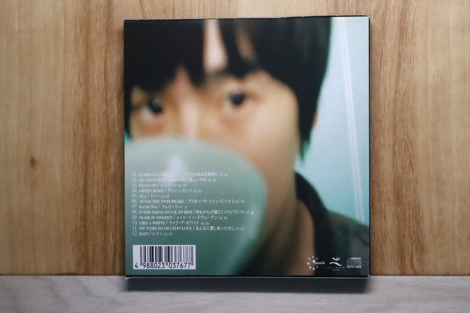 国内盤CD☆加地秀基/Hideki Kaji□ TEA 【PSCR5666/4988023037677