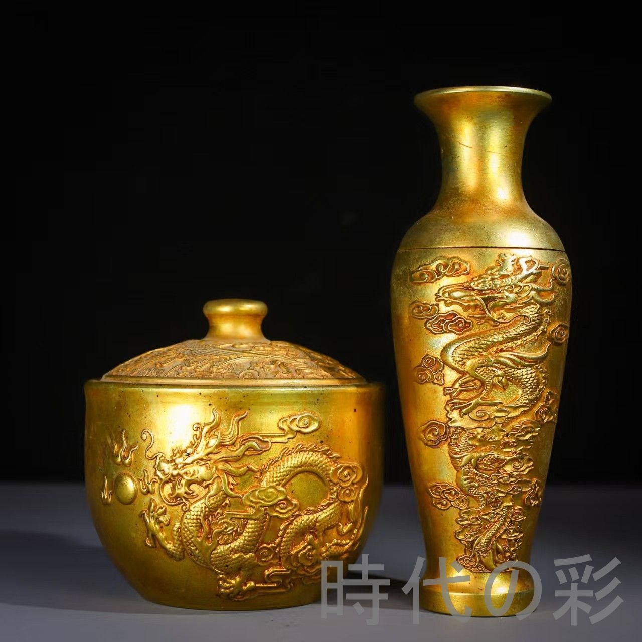 中国古美術 龍鳳文 鍍金銅 描金 純銅製 花瓶揃 供養用 床の間飾り 伝統