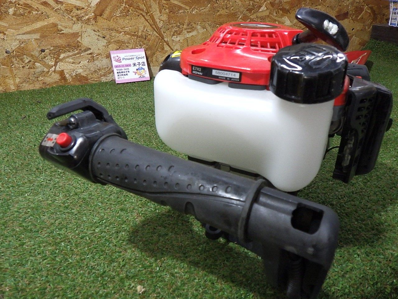 OCHIAIオチアイ　E7-750剪枝機  ヘッジトリマー バリカン　作動品 落合刃物 エンジン剪枝機 E7H2-750 | アグリズ