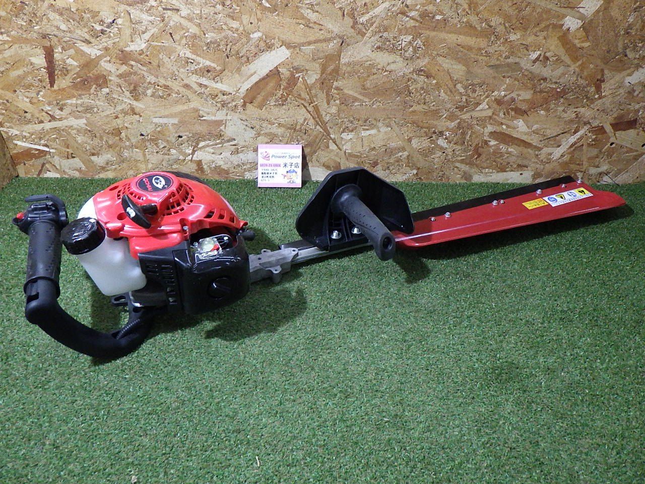 OCHIAI E7H2-750 ♤エンジン剪定機♤ エンジントリマー ヘッジトリマー