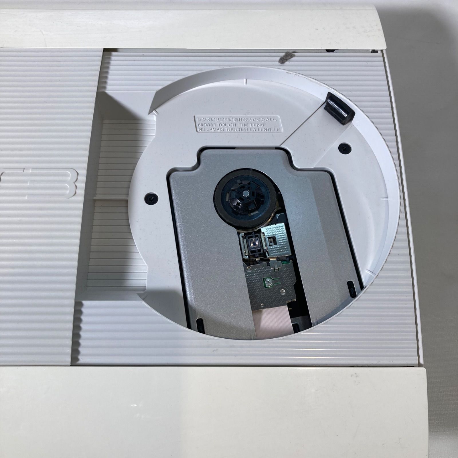 プレステ3】PS3 CECH-4200B 本体のみ ホワイト - メルカリ