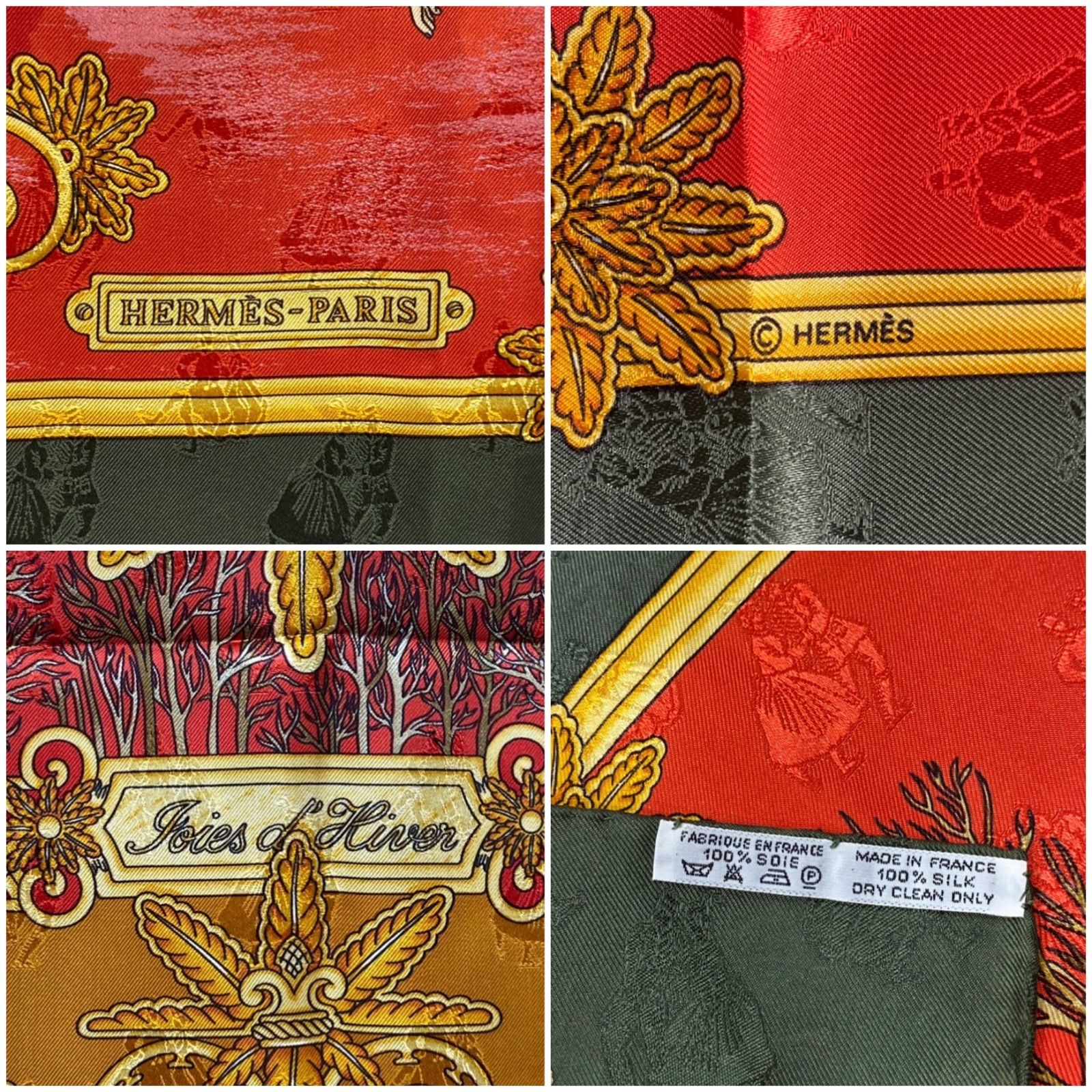 エルメス カレ90 Joies d'Hiver シルクスカーフ 冬の愉しみ カーキ