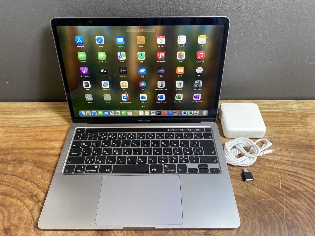 美品］Apple MacBook Pro（13インチ, 2020）/ Intel Core i7 / メモリ
