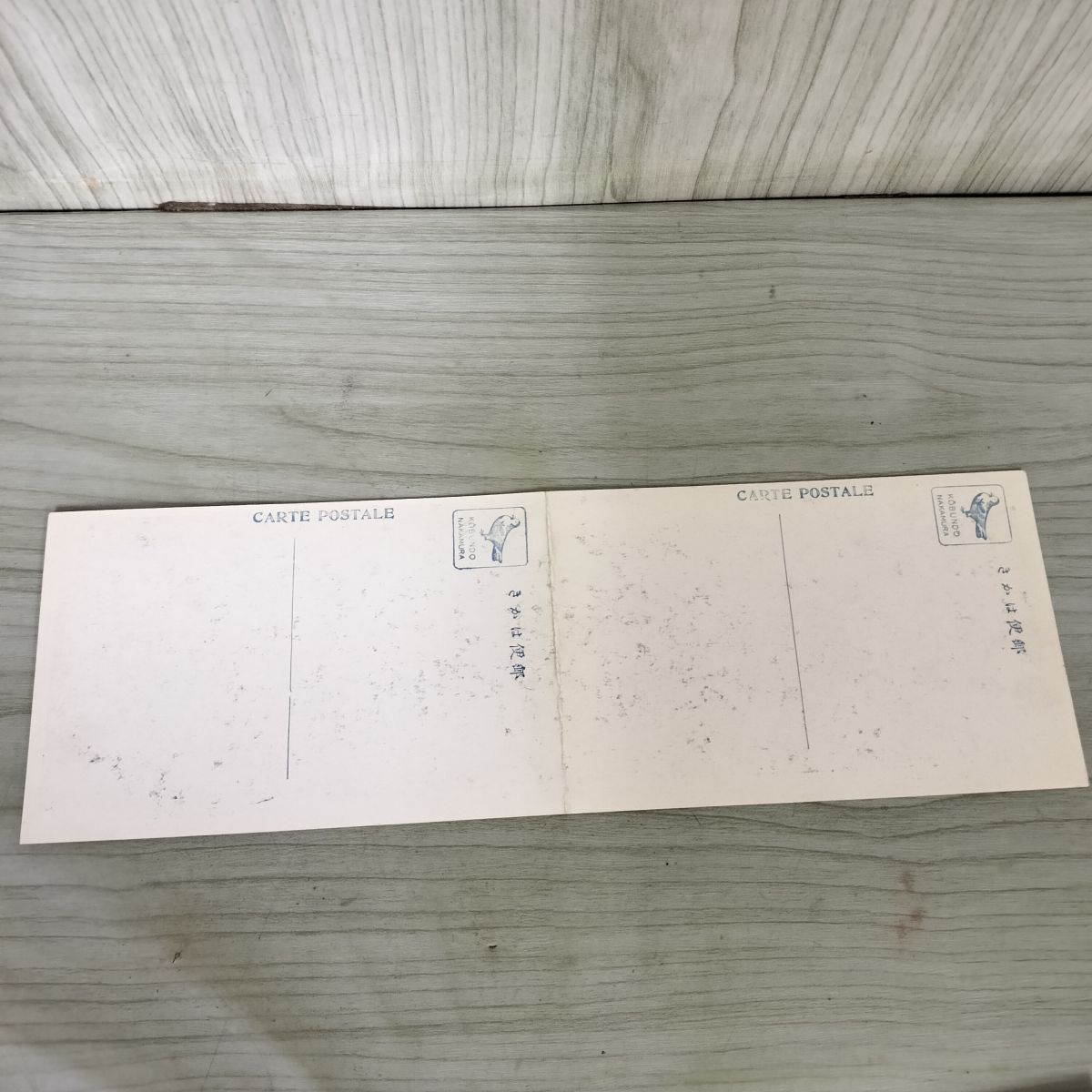 絵葉書 8枚入り 大正天皇 御大葬 原色版 昭和2年 2月 ポストカード