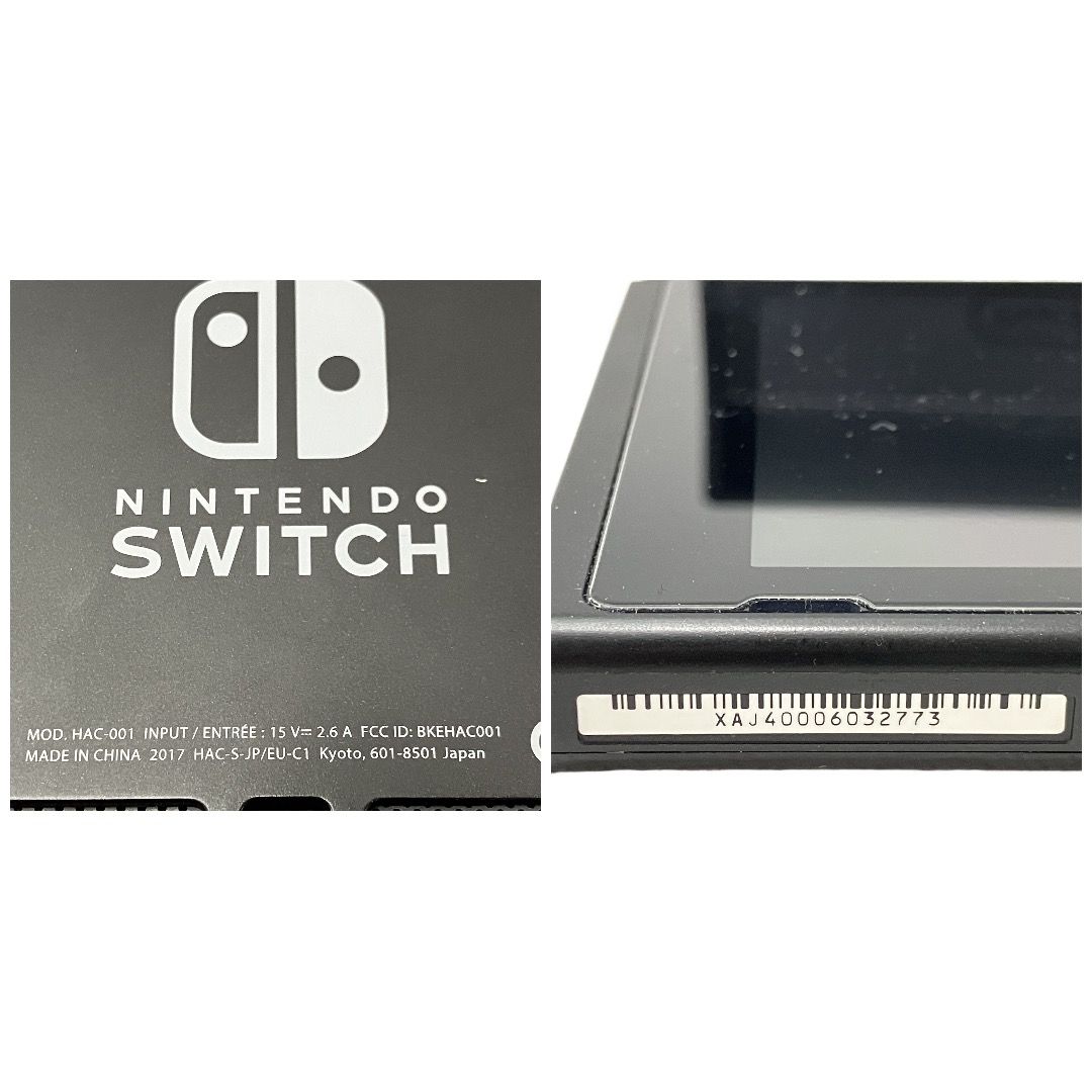 Nintendo Switch HAC-001 HAC-S-KAAAA スイッチ 本体 Joy-Con グレー