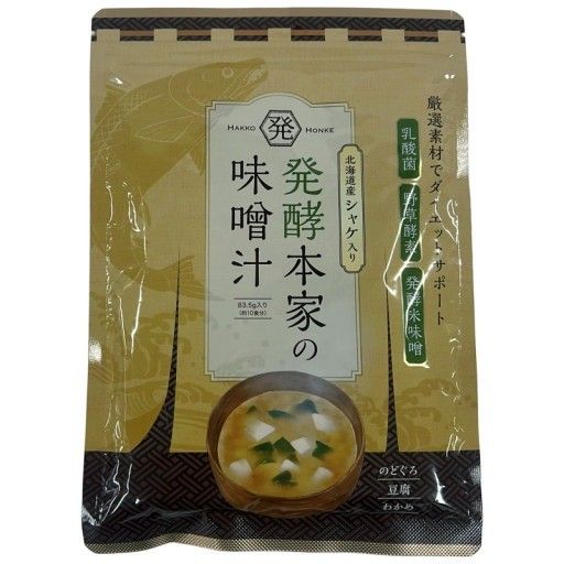 CA60 K 発酵本家の味噌汁 和心本舗 83.5g○賞味期限：2026/03.31