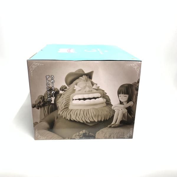 中古】未開)C賞 Revible Moment サウロ&ロビン「一番くじ ワンピース