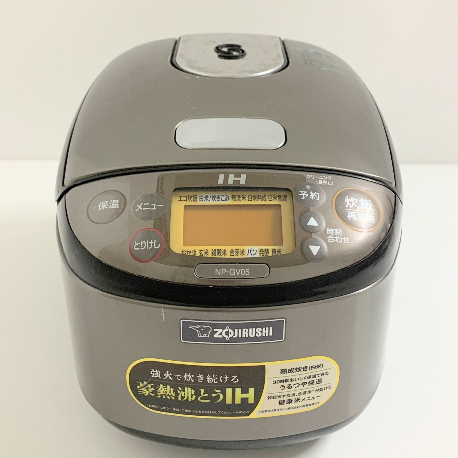 ZOJIRUSHI 象印 極め炊き NP-GV05 炊飯器 IH 炊飯ジャー 0.54L 3合