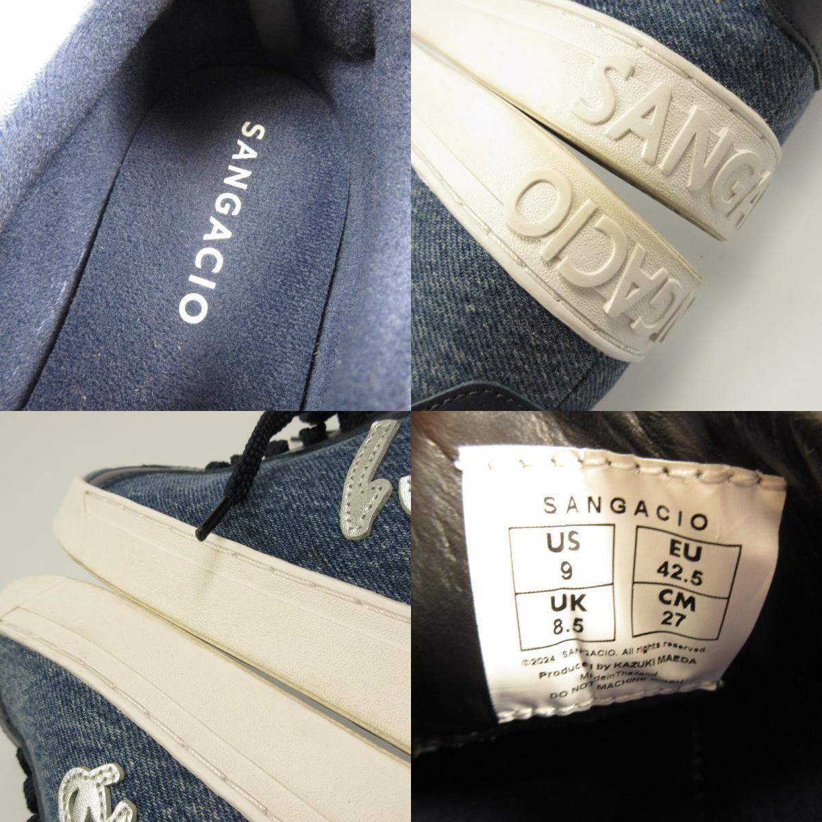 姫路東店】 中古 Sangacio | サンガッチョ スニーカー SG8『BLUE JEANS 