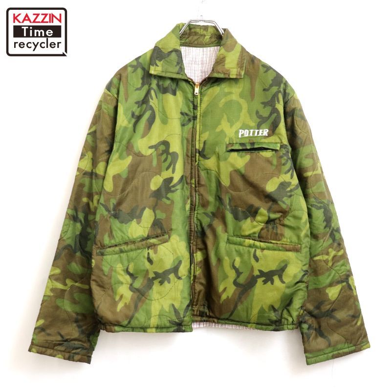 60s vintage カモ柄 ベトジャン ツアー リバーシブル ジャケット