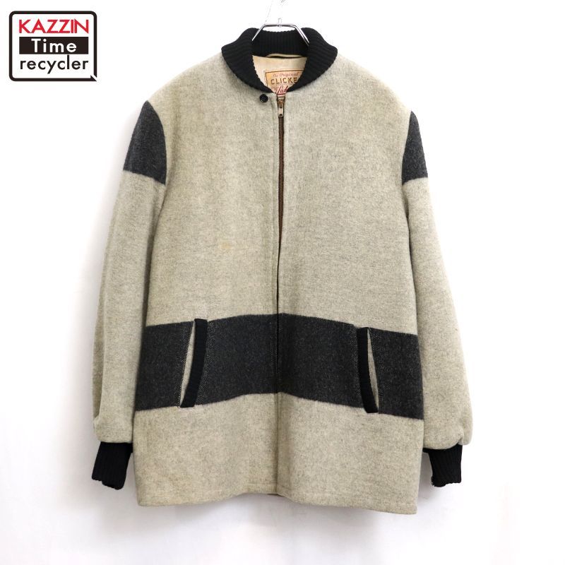 50s vintage レイクランド Lakeland CLICKER ウール ファラオ