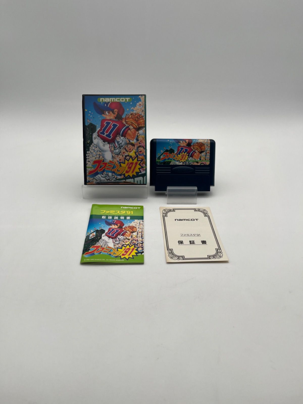 良品】ゲームウォッチ ファミスタ91 本体のみ ファミスタ '91 (ナムコ