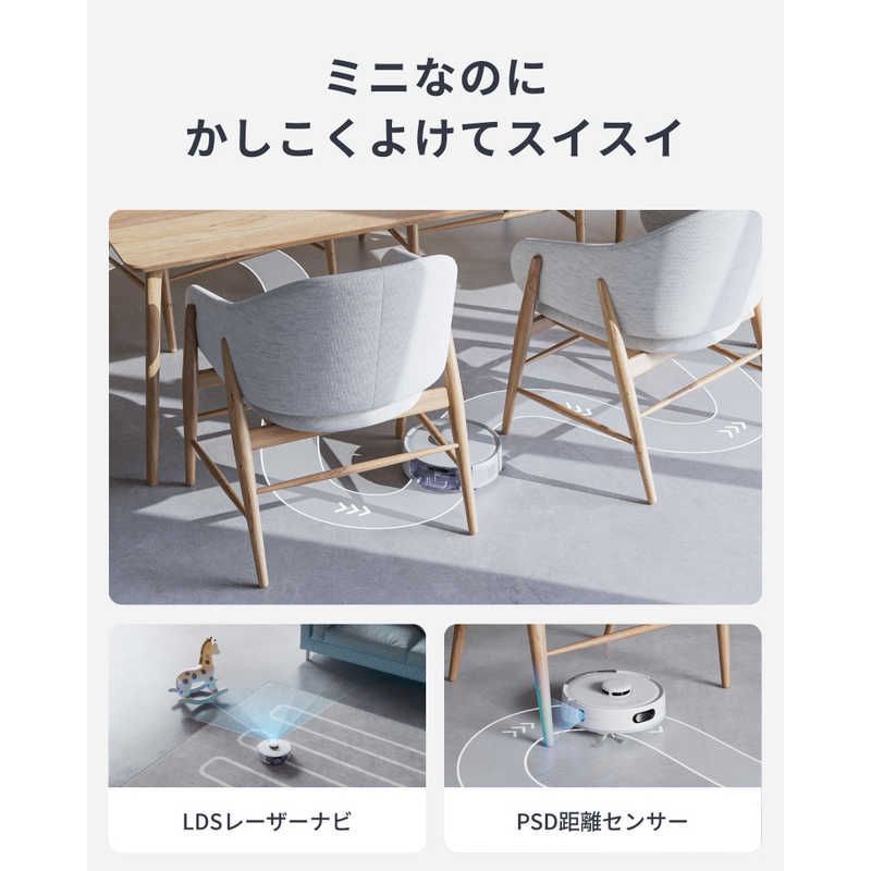 新品未使用】【未開梱】SWITCHBOT ダストステーション搭載 ロボット