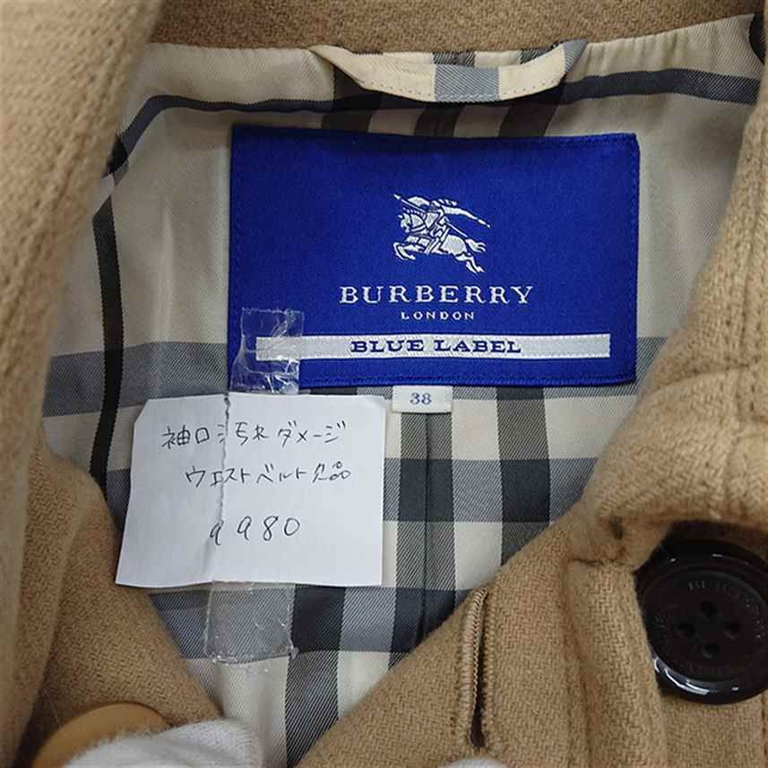 ◇ ⊇ バーバリー ブルーレーベル BURBERRY BLUE LABEL ダブルボタン