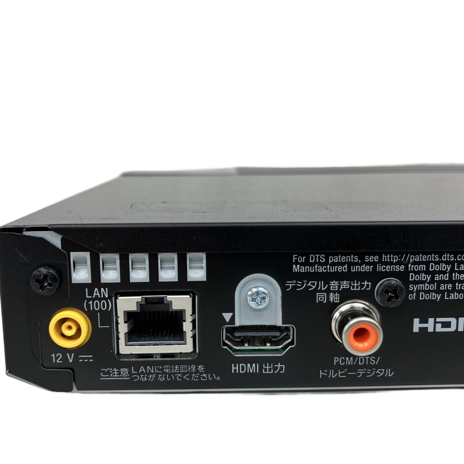 SONY ソニー BDP-S1500 ブルーレイディスク DVDプレーヤー 2023年製