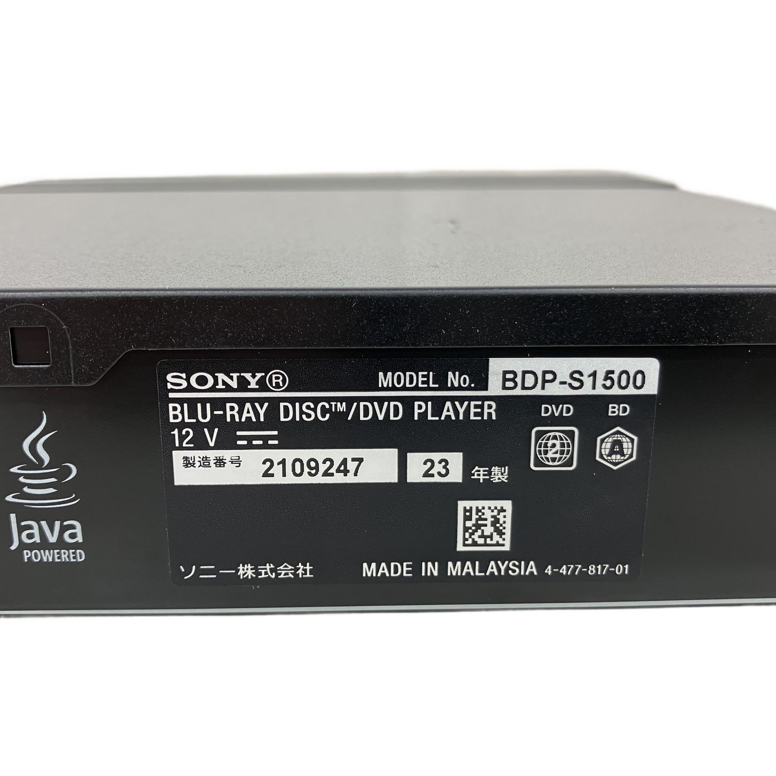 SONY ソニー BDP-S1500 ブルーレイディスク DVDプレーヤー 2023年製