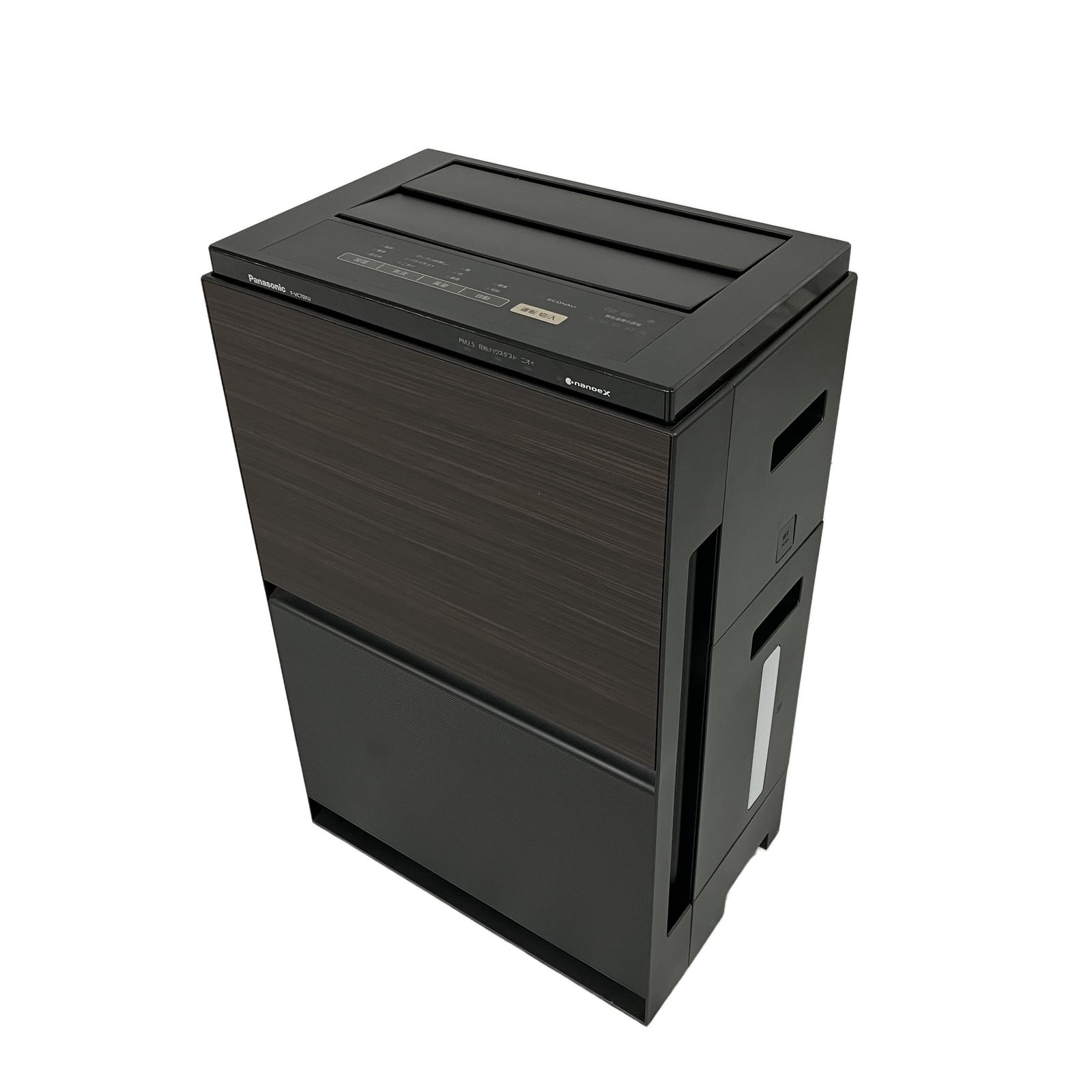 Panasonic F-VC70XU 加湿空気清浄機 2022年製 家電 パナソニック 中古