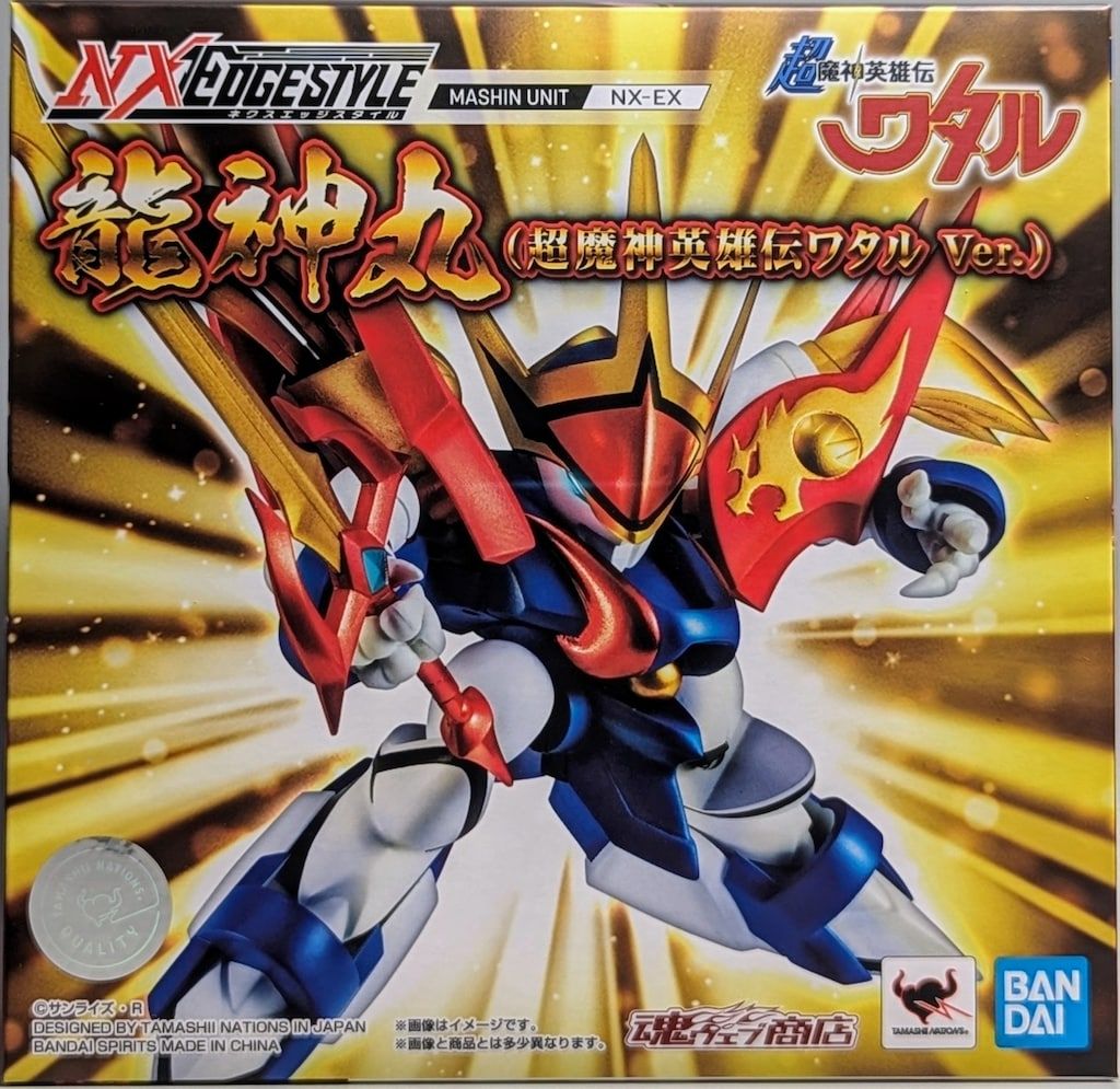 STYLE NXEDGE [MASHIN UNIT] | 龍神丸（超魔神英雄伝ワタル TAMASHII