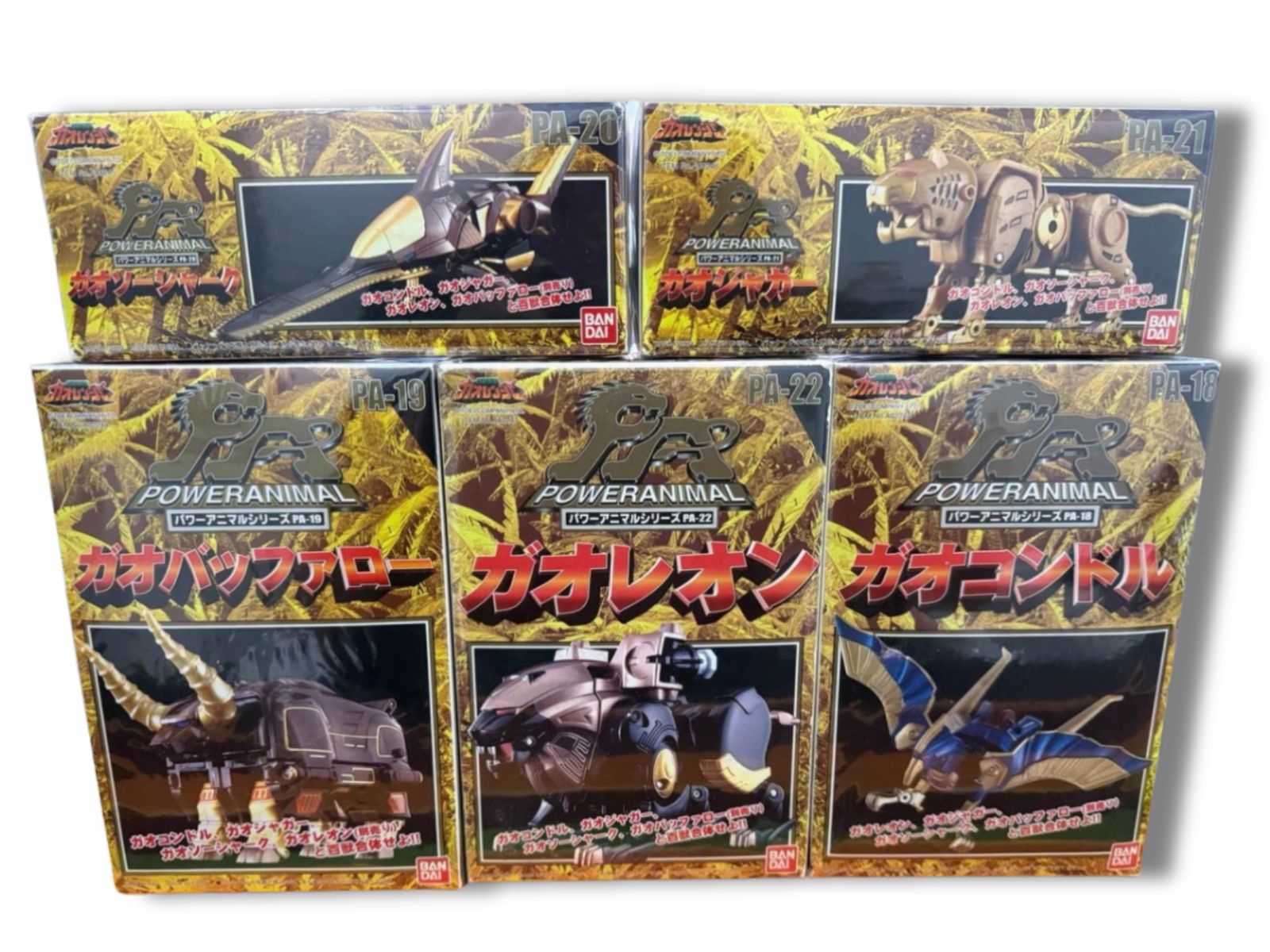 希少 新品未開封 バンダイ 超合金 抽選品 DX百獣戦隊ガオレンジャー