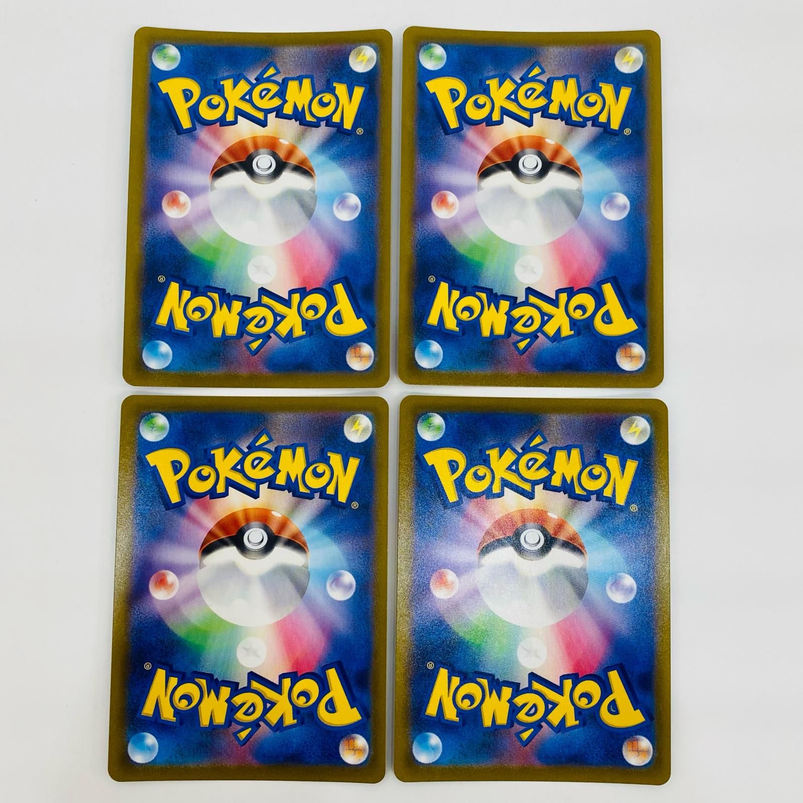 中古 【4枚セットのみ】モルペコV-UNION(左上) CSR S8b-226 - メルカリ