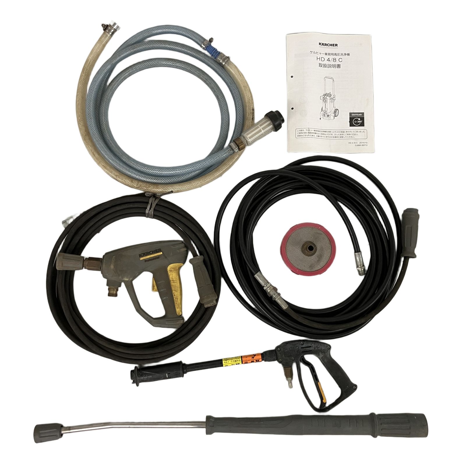 KARCHER ケルヒャー HD4/8C 業務用高圧洗浄機 ケルヒャー（KARCHER 