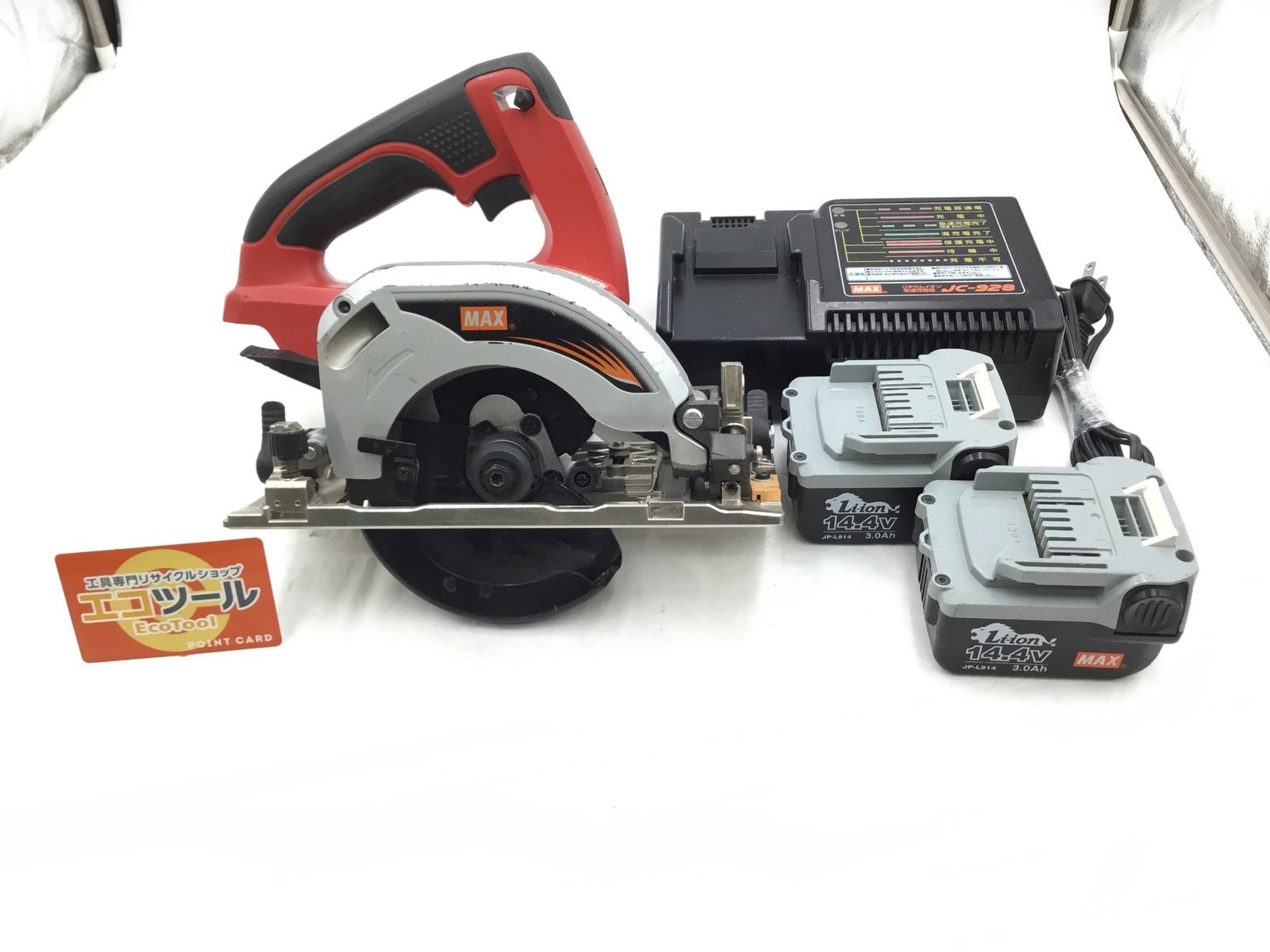 中古品】MAX/マックス PJ-CS51 ○ 充電式丸のこ ＋JP-L914 3.0Ah×2+JC 