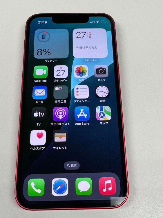 新品同様品 電池81%SIMフリー iPhone13 mini 128GB レッド 名カラー