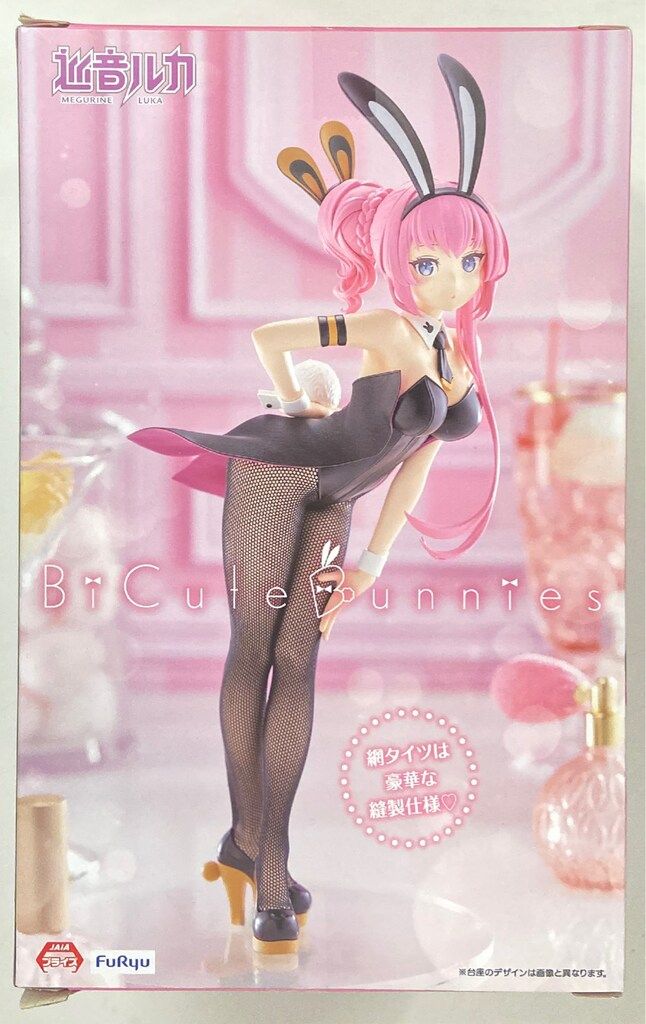 フリュー BiCute Bunnies Figure 巡音ルカ - メルカリ