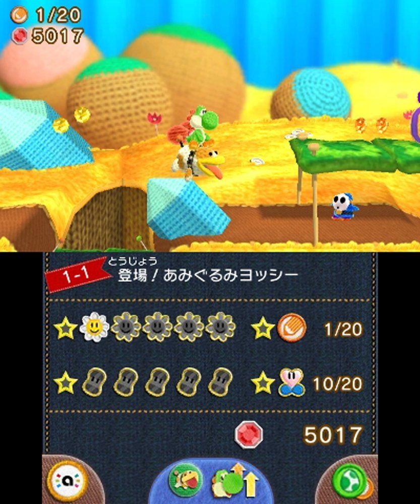 ポチと! ヨッシー ウールワールド [通常ソフト] ポチとヨッシーウールワールド 3dsの通販 by アルス\u0027s shop｜ラクマ